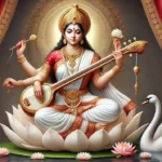 Saraswati Chalisa PDF & Lyrics in Hindi | श्री सरस्वती चालीसा | Hindu devotional prayer to Goddess Saraswati