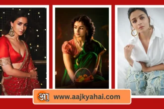 आलिया भट्ट का जन्मदिन: करियर और नेट वर्थ