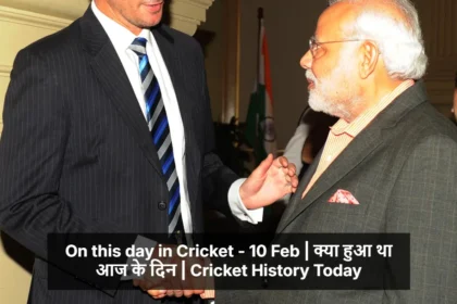 माइकल कसप्रोविज़ और एच. वी. होर्डर्न के cricket खेल की छवि