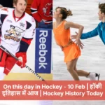 आइस हॉकी खिलाड़ी अलेक्सेंडर जॉर्जिएव का खेल प्रदर्शन