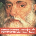 कुंभ मेला के दौरान भीड़ का दृश्य