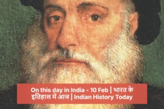 कुंभ मेला के दौरान भीड़ का दृश्य