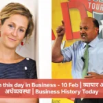 Martha Lane Fox at a digital inclusion event promoting online business