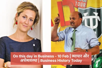 Martha Lane Fox at a digital inclusion event promoting online business